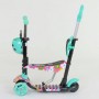 Самокат 5в1 43702 (1) Best Scooter, АБСТРАКЦІЯ, PU колеса, ПІДСВІТКА КОЛІС, в коробці (Best Scooter)
