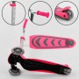 Самокат трехколесный Y-00211 (4) Best Scooter, РОЗОВЫЙ, складной алюминиевый руль, 4 колеса PU со светом, d=12 см (Best Scooter)