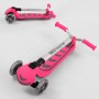 Самокат трехколесный Y-00211 (4) Best Scooter, РОЗОВЫЙ, складной алюминиевый руль, 4 колеса PU со светом, d=12 см (Best Scooter)