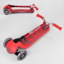 Самокат трехколесный Y-00325 (4) Best Scooter, КРАСНЫЙ, складной алюминиевый руль, 4 колеса PU со светом, d=12 см (Best Scooter)