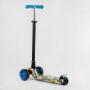 Самокат трехколесный "Best Scooter", руль съемный, колеса PU со светом, передний 130х25 мм, задние сдвоенные 80х45 мм, в коробке (Best Scooter)
