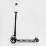 Самокат триколісний "Best Scooter", знімне кермо, колеса PU зі світлом, переднє 130х25 мм, задні здвоєні 80х45 мм, в коробці (Best Scooter)