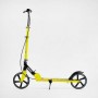 Самокат двоколісний Skyper Neon N-81483 (6) сталева рама, ручне гальмо, колеса PU діаметр 200мм, грипси гумові (Skyper)