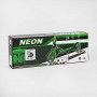 Самокат двухколесный Skyper Neon N-41417 (6) стальная рама, ручной тормоз, колеса PU диаметр 200мм, грипсы резиновые (Skyper)