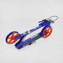 Самокат двухколесный Skyper Neon N-41417 (6) стальная рама, ручной тормоз, колеса PU диаметр 200мм, грипсы резиновые (Skyper)