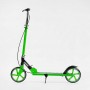 Самокат двухколесный Skyper Neon N-36719 (6) стальная рама, ручной тормоз, колеса PU диаметр 200мм, грипсы резиновые (Skyper)
