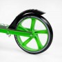 Самокат двухколесный Skyper Neon N-36719 (6) стальная рама, ручной тормоз, колеса PU диаметр 200мм, грипсы резиновые (Skyper)