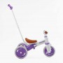 Велосипед 3-х кол. Best Trike LB-10571 (BestTrike)