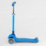 Самокат трехколесный 38603 (4) Best Scooter, ГОЛУБОЙ, складной алюминиевый руль, 4 колеса PU со светом, d=12 см (Best Scooter)