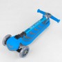 Самокат трехколесный 38603 (4) Best Scooter, ГОЛУБОЙ, складной алюминиевый руль, 4 колеса PU со светом, d=12 см (Best Scooter)