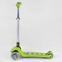 Самокат трехколесный 46987 (4) Best Scooter, САЛАТОВЫЙ, складной алюминиевый руль, 4 колеса PU со светом, d=12 см (Best Scooter)