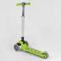 Самокат трехколесный 46987 (4) Best Scooter, САЛАТОВЫЙ, складной алюминиевый руль, 4 колеса PU со светом, d=12 см (Best Scooter)