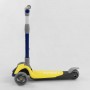 Самокат трехколесный F-55295 (6) Best Scooter, ЖЕЛТЫЙ, складной алюминиевый руль, 3 колеса PU со светом, d=120*35мм (Best Scooter)