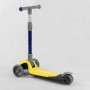 Самокат трехколесный F-55295 (6) Best Scooter, ЖЕЛТЫЙ, складной алюминиевый руль, 3 колеса PU со светом, d=120*35мм (Best Scooter)