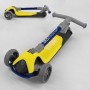 Самокат трехколесный F-55295 (6) Best Scooter, ЖЕЛТЫЙ, складной алюминиевый руль, 3 колеса PU со светом, d=120*35мм (Best Scooter)