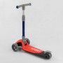 Самокат триколісний F-44077 (6) Best Scooter, ЧЕРВОНИЙ, складне алюмінієве кермо, 3 колеса PU зі світлом, d = 120*35 мм (Best Scooter)