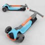 Самокат трехколесный F-39015 (6) Best Scooter, ГОЛУБОЙ, складной алюминиевый руль, 3 колеса PU со светом, d=120*35мм (Best Scooter)