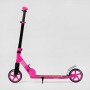 Самокат двухколесный Best Scooter R - 21071 (4) колеса PU 145мм, передний амортизатор, алюминиевый тормоз, в коробке (Best Scooter)