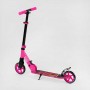 Самокат двухколесный Best Scooter R - 21071 (4) колеса PU 145мм, передний амортизатор, алюминиевый тормоз, в коробке (Best Scooter)
