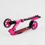 Самокат двухколесный Best Scooter R - 21071 (4) колеса PU 145мм, передний амортизатор, алюминиевый тормоз, в коробке (Best Scooter)