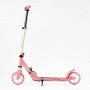 Самокат двоколісний Best Scooter R - 23617 (4) колеса PU 145мм, передній амортизатор, алюмінієве гальмо, в коробці (Best Scooter)