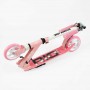 Самокат двоколісний Best Scooter R - 23617 (4) колеса PU 145мм, передній амортизатор, алюмінієве гальмо, в коробці (Best Scooter)