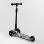 Самокат триколісний "Best Scooter" (складне алюмінієве кермо, 3 колеса PU зі світлом, переднє 130х35 мм, заднє 80х45 мм, в коробці) (Best Scooter)