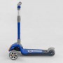 Самокат трехколесный RS-8999 (6) Best Scooter, СИНИЙ, складной алюминиевый руль, 3 колеса PU со светом, d=120*50мм (Best Scooter)