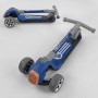 Самокат трехколесный RS-8999 (6) Best Scooter, СИНИЙ, складной алюминиевый руль, 3 колеса PU со светом, d=120*50мм (Best Scooter)