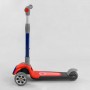 Самокат трехколесный RS-9119 (6) Best Scooter, КРАСНЫЙ, складной алюминиевый руль, 3 колеса PU со светом, d=120*50мм (Best Scooter)