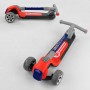 Самокат трехколесный RS-9119 (6) Best Scooter, КРАСНЫЙ, складной алюминиевый руль, 3 колеса PU со светом, d=120*50мм (Best Scooter)