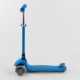 Самокат трехколесный Y-00180 (4) Best Scooter, ГОЛУБОЙ, складной алюминиевый руль, 4 колеса PU со светом, d=12 см (Best Scooter)