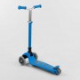 Самокат трехколесный Y-00180 (4) Best Scooter, ГОЛУБОЙ, складной алюминиевый руль, 4 колеса PU со светом, d=12 см (Best Scooter)