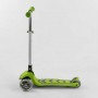 Самокат трехколесный Y-00436 (4) Best Scooter, САЛАТОВЫЙ, складной алюминиевый руль, 4 колеса PU со светом, d=12 см (Best Scooter)
