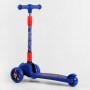 Самокат триколісний 47359 Best Scooter (1) СВІТЛО КОЛІС ТА ДИСКІВ, складене кермо, передні колеса PU 120х35мм, задні колеса PU 80х48мм (Best Scooter)
