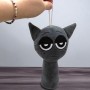 Мягкая игрушка "Спрунки Табуретка" 15 см (MiC)