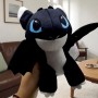 Игрушка мягка "Ночное Сияние - Дарт" 23 см (Копиця)