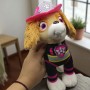Игрушка мягкая "Щенячий Патруль. Скай / Paw Patrol. Skye" 26 см (Копиця)