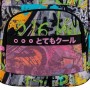 Рюкзак Kite Education 585 Street Art (Kite)