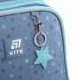 Рюкзак Kite Education каркасний 531 SP (Kite)