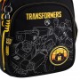 Рюкзак Kite Education 763S TF (Kite)