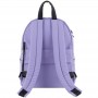 Рюкзак Kite Education teens 1020S-2 (Kite)