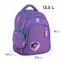 Рюкзак Kite Education 763S LP (Kite)