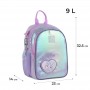 Рюкзак Kite Kids 2735 LP (Kite)
