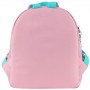 Рюкзак Kite Kids 538 SP (Kite)