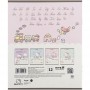Тетрадь 12 л., кос., УФ лак + глитер, HK-1 (Kite)