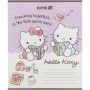Тетрадь 12 л., кос., УФ лак + глитер, HK-1 (Kite)