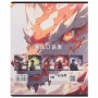 Зошит 18 арк., лін., софт-тач + УФ лак, Kite Anime (Kite)
