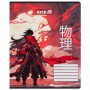 Зошит 18 арк., лін., софт-тач + УФ лак, Kite Anime (Kite)