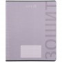Тетрадь 18 л., кл., софт тач + УФ лак, Kite One color (Kite)